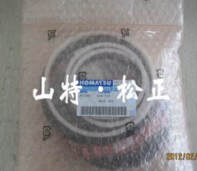  excavator PC2000-8 hydraulic cylinder repair kit 707-99-66430