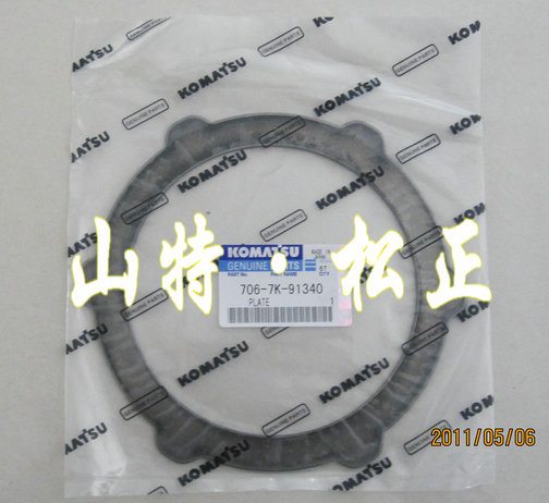 卡特挖掘机349D2L终传动摩擦片188-4172，批发各种摩擦盘