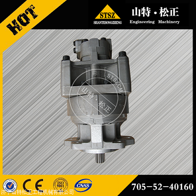 进口矿卡HD785-7齿轮泵705-22-28320，矿山自卸车液压泵