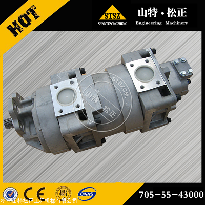 Komatsu dump truck HD465-7 gear pump 705-56-34630, triple pump