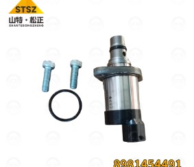The oil pump repair kit 8981454491 is applicable to the 6HK1 engine