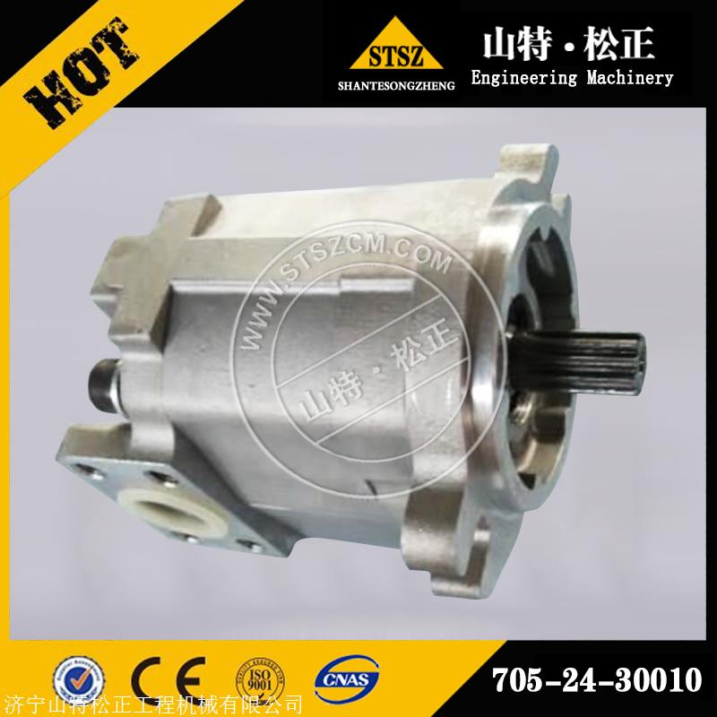 齿轮泵705-55-43000适用于进口WA470-5装载机，进口液压泵