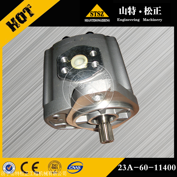 Komatsu Loader WA470-6 gear pump 705-51-30820, torque converter pump