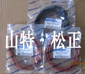  Loader WA380-5 control valve repair kit714-07-05030,Sealing kit