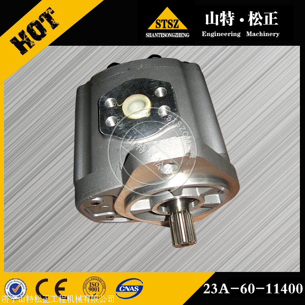  dump truck HM400-5 brake pump 705-22-25170, gear pump
