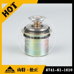 卡特矿山自卸车777D发动机节温器248-5513，长期工供应卡特配件