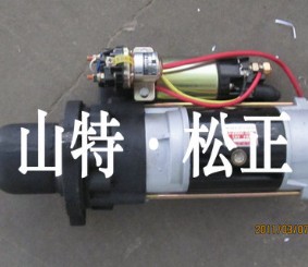  excavator PC1250-8 Start motor 600-813-9512, start the motor