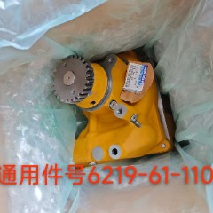 水泵6219-61-1150/6219-61-1102适用于HD785-7矿用自卸车