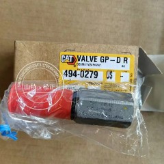 卡特阀 VALVE 494-0279适用于140M、R3000H 、R2900、16等机型