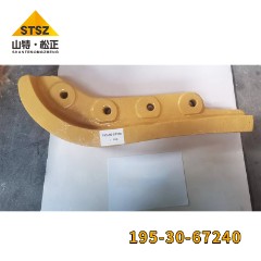 矿用推土机D375挡板195-30-67240 供应D375推土机配件
