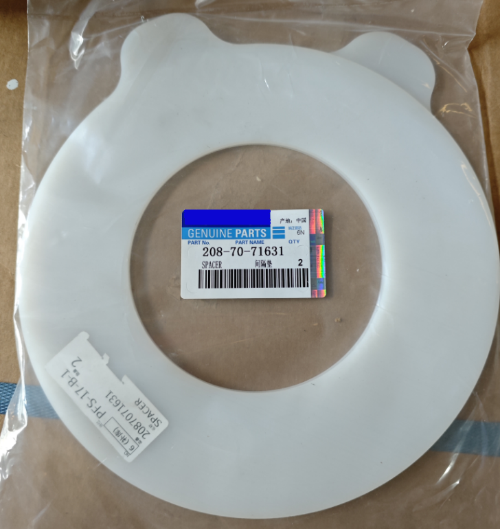 间隔垫208-70-71631适用于PC450LC-7 	 PC400-7等挖机