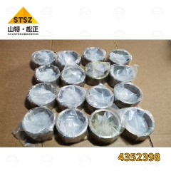 衬套4352398适用于EX200 EX210H等挖机
