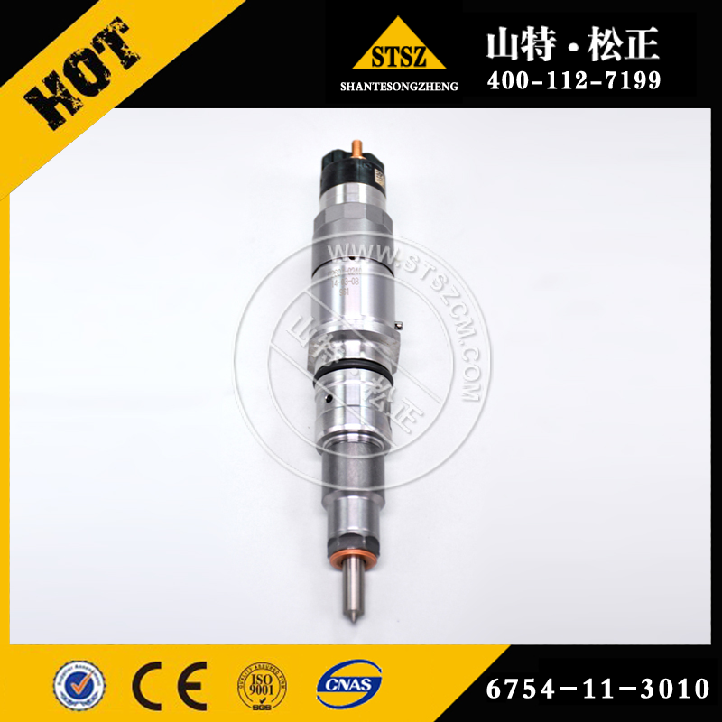 20230331/3717586cda123616fed9f195d4ddedee.png