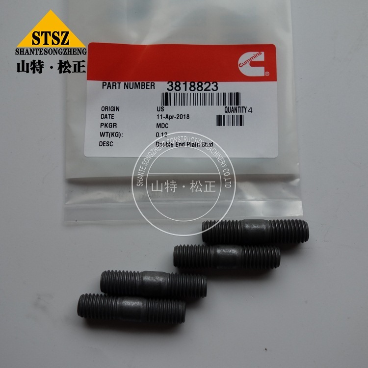 供应康明斯双头螺栓3818823原厂配件