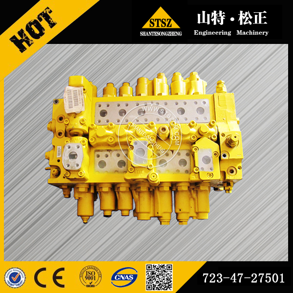 进口挖掘机pc650-8主阀总成709-99-15100 日本纯正原装进口进口控制阀 质量纯正