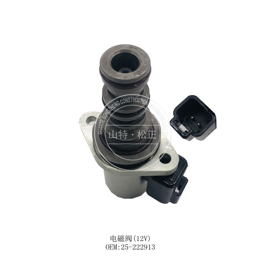 供应进口BR380JG-1电磁阀总成702-21-07311  进口铰车配件