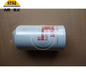 采购山推推土机SD90-5E传动油滤芯185-74-46100