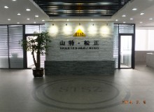 矿山进口挖掘机pc2000-8控制阀709-1A-11600原装原厂配件