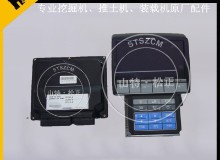 新款矿山进口破碎机BR380显示屏7835-15-4007显示器7835-15-4005