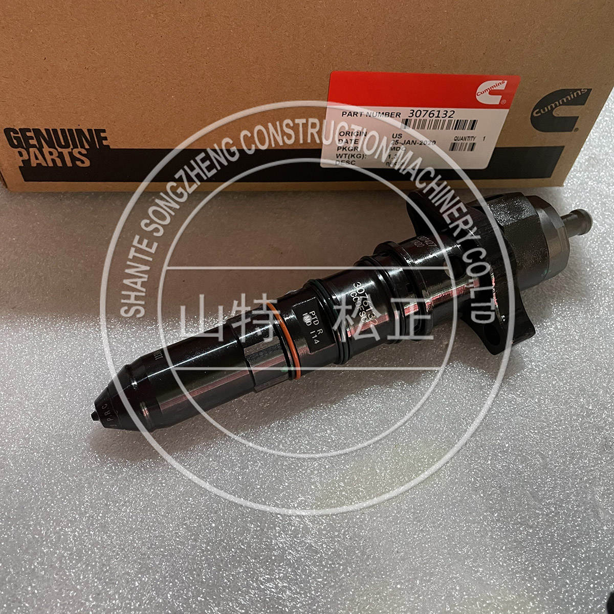 康明斯3076132喷油器