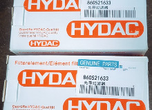 徐工860521633滤芯,贺德克HYDAC替代件号1290724，0160 D010BN4HC GCG-A