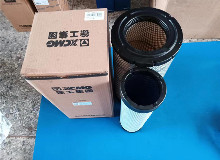 徐工800104248,800104249，800151034空气内外滤芯