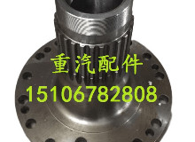 1880410076前I桥轴端 重汽重卡 豪沃  斯太尔 配件驱动轴轴端