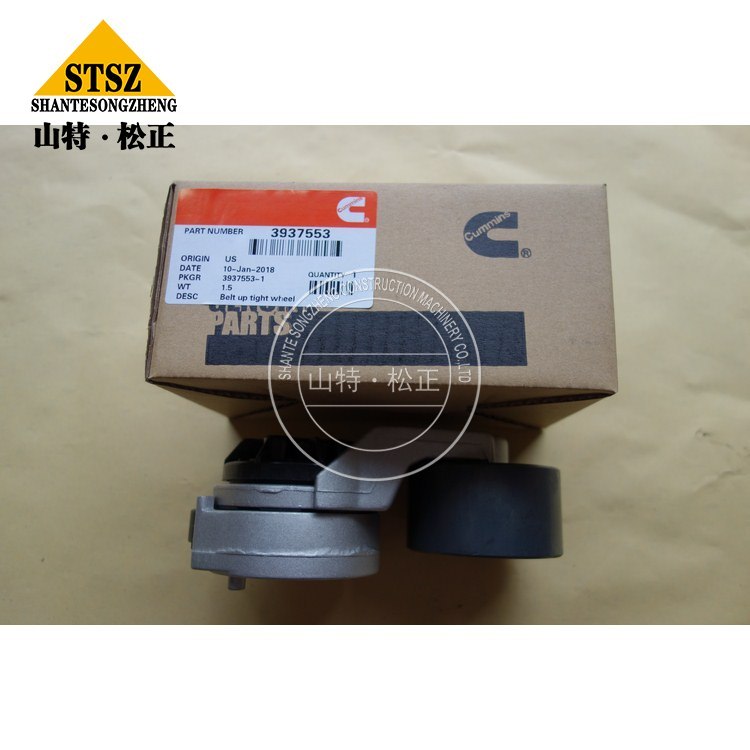 20230409/ac5ba1f999be6c22e7923103566cd762.JPG