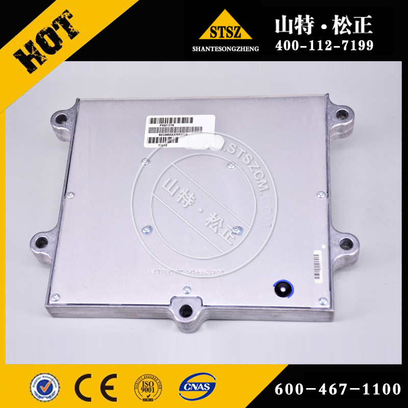 20230226/907749f56f0819b4a02c17b7da4f08b8.png