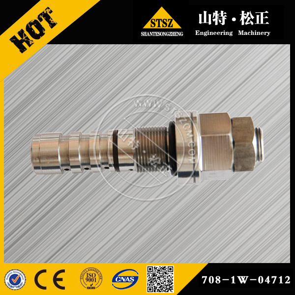 20230315/c7206c82479bd7d61b2ecb786cd704c9.png