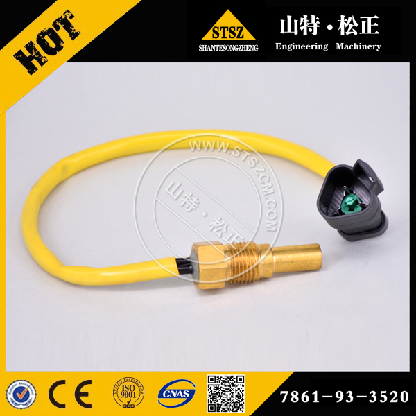 20230405/7a261974b9155fdbbc153566c5b9597e.png
