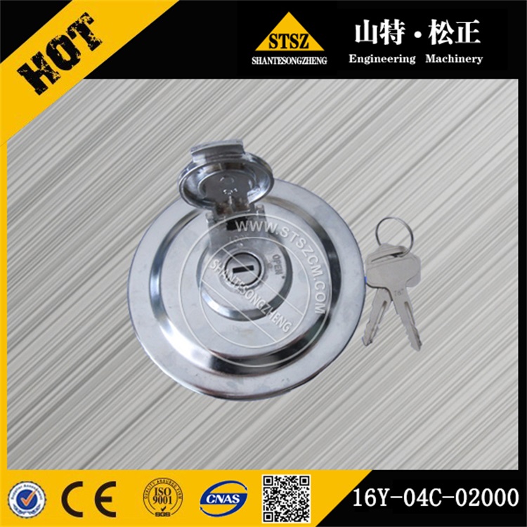 20230311/ff8285029a66ad78dd1a94c7d4b6bd8c.jpg