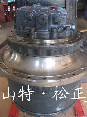 供应进口PC400-7终传动总成208-27-00312，进口底盘件