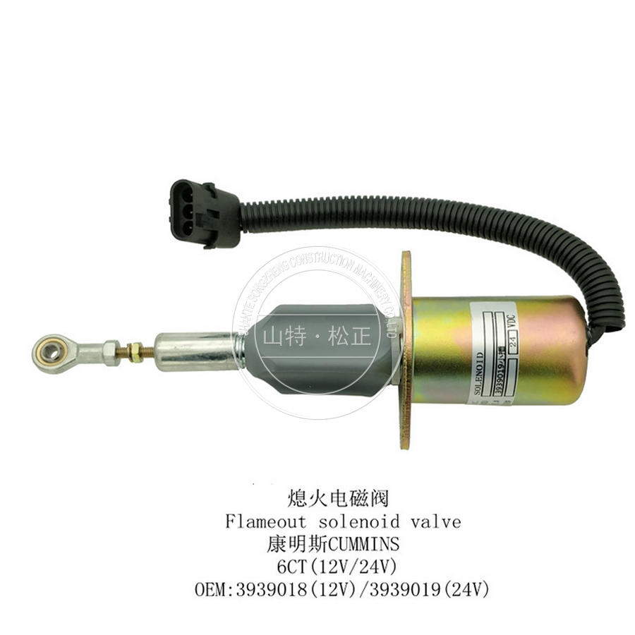 供应进口WA150-5电磁阀总成417-18-31111，进口原厂配件