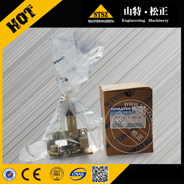 供应进口D155A-5雨刷马达195-Z11-8530，195-Z11-8520，雨刮臂195-Z11-8550
