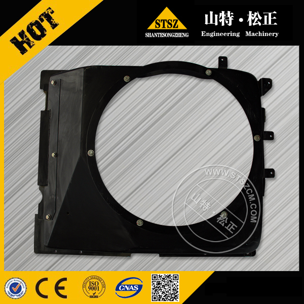 供应进口PC220-7水箱护罩206-03-71131，进口原厂配件