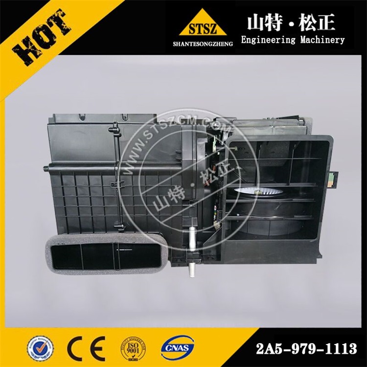 供应进口PC450-7空调主机总成208-979-7610，进口电器件-济宁山特松正工程机械有限公司