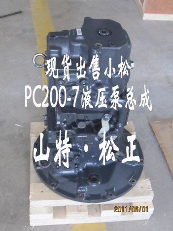 小松PC270-7液压泵总成708-2L-00112 小松主泵