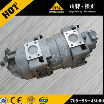 进口自卸车HD465-7齿轮泵705-56-34630 进口三联泵