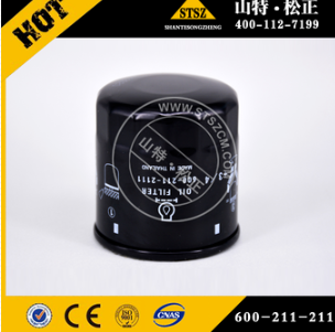 沃尔沃VOE蓄能器总成174-05681