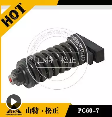 进口小型挖机PC70-8张紧油缸21W-30-51222、国产挖掘机底盘件