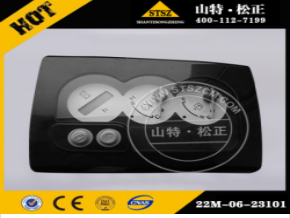 监控面板7831-75-6000用于进口挖掘机PC650-5 国产监控面板
