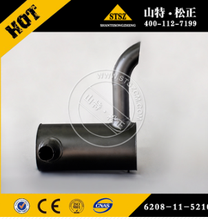 发动机消声器6150-11-5512 适用于发动机6D125-1