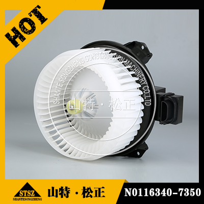供应 进口挖机PC360-7空调鼓风机 ND116340-7030 MOTOR ASS'Y,FAN