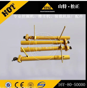 CAT卡特新款液压油缸总成417-2655 Hydraulic cylinder gp