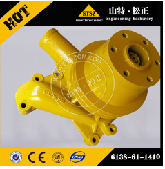 进口进口装载机986H轭组件573-4066 供应装载机联轴器