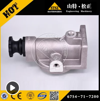 进口挖机PC360-8MO手油泵总成6745-71-7203 原装挖掘机配件