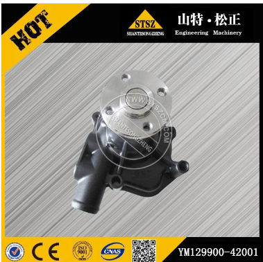 CAT卡特挖机发动机C6.4 320D 323D水泵178-6633冷却系统