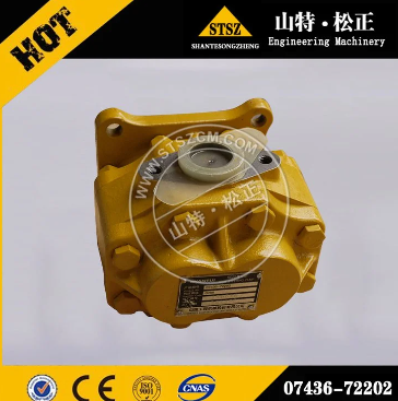 阀总成714-07-35130适用于进口WA470-6装载机