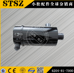 直销进口挖机PC56-7消音器KT1G390-1211-0 进口挖掘机配件